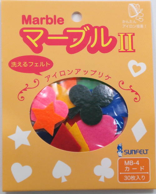 アイロン接着 キャラクターフェルトワッペン マーブルアソート カード 30枚入り の通販はau Pay マーケット 手芸のウィングス