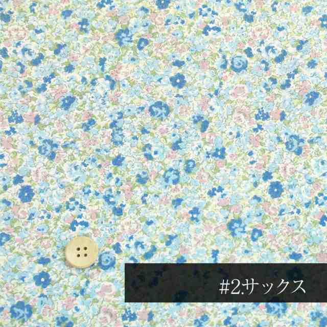 デザインワークス 国産60ローン プチローズ～ブーケ～』 110cm巾×10cm単位 日本製 生地/布の通販はau PAY マーケット -  手芸のウィングス