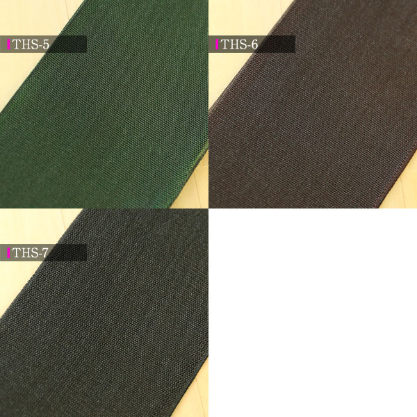 ナカジマ 畳へりテープ 風 かぜ 約8cm幅 10m巻 畳のヘリ 7色展開 の通販はau Pay マーケット 手芸のウィングス