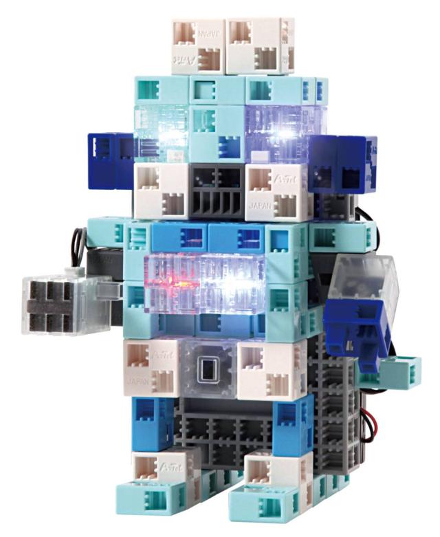 ●Artecブロックアーテックロボ アドバンス_10