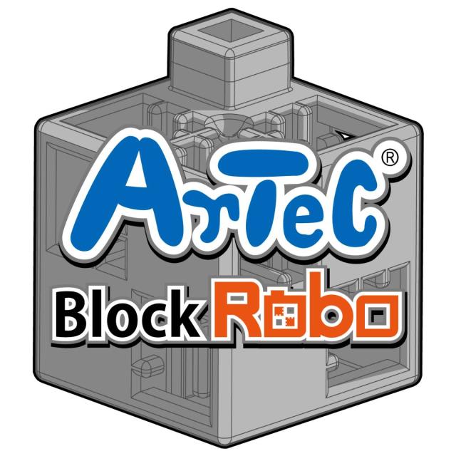 ●Artecブロックアーテックロボ アドバンス_13