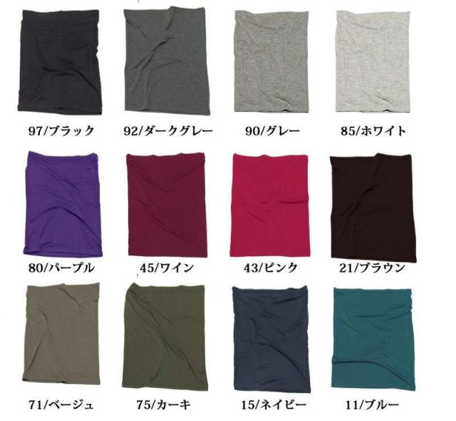 腹巻き 男性 腹巻 薄手 大きいサイズ レディース 腹巻き メンズ 子供 アウトラスト 日本製 腹巻き 春夏用秋冬用 の通販はau Pay マーケット ニット帽子 医療用帽子 メンズ レディース A