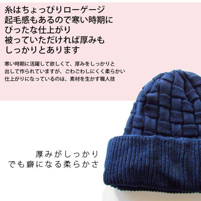 ニット帽 メンズ 冬 メンズ帽子 レディース ブランド ニットキャップ メンズ ワッチキャップ メンズ ゴルフニット帽子メンズ春夏用秋冬用の通販はau Pay マーケット ニット帽子 医療用帽子 メンズ レディース A