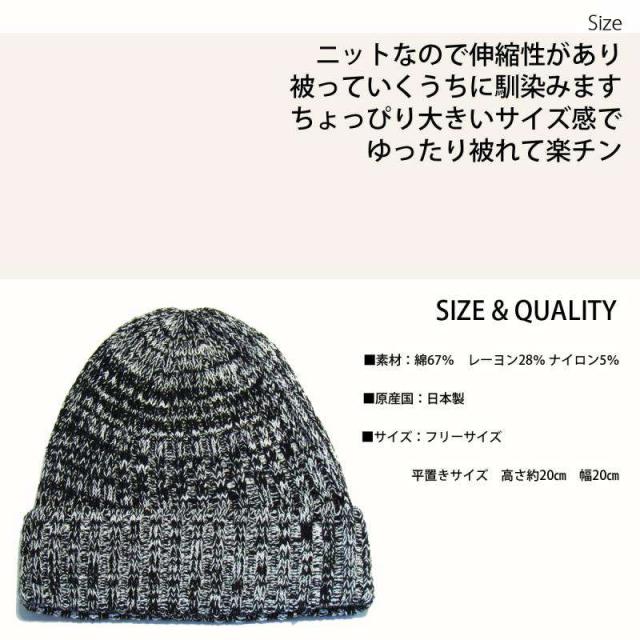 医療用帽子 メンズ サマーニット帽 メンズ帽子 ブランド ニットキャップ メンズワッチキャップ メンズ ケア帽子 医療用帽子春夏用秋冬用の通販はau Pay マーケット ニット帽子 医療用帽子 メンズ レディース A