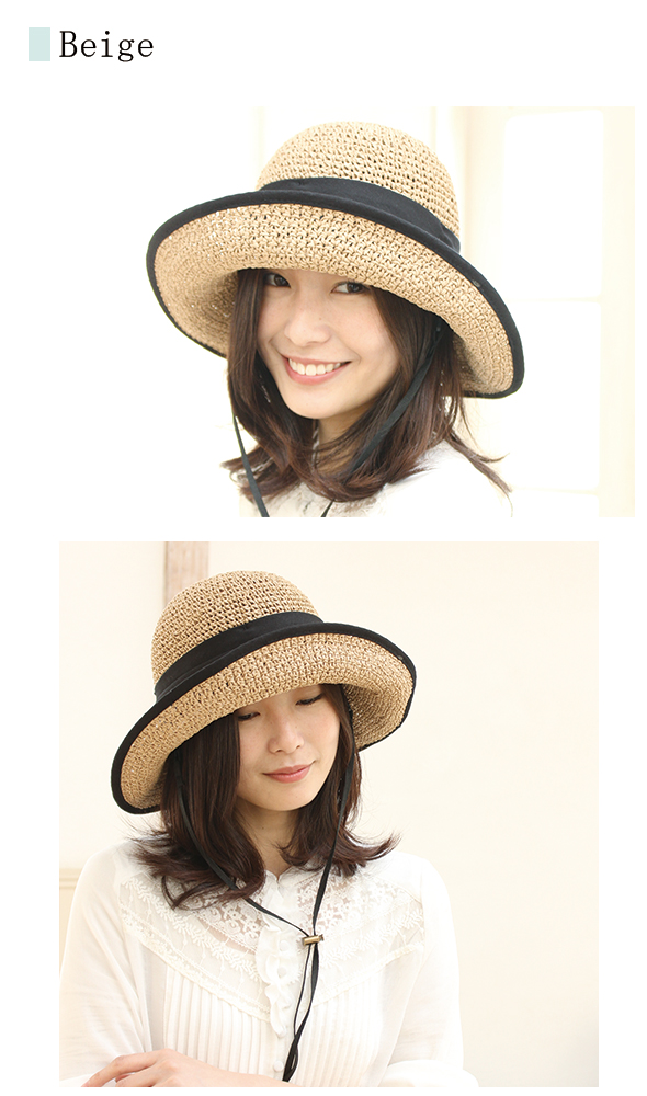 帽子 レディース Uv 折りたたみ Uv カット 大きい サイズ 夏 春 つば 広 広い 日焼け 麦わら 通気性 風通し 細編み 細かい ハット 母のの通販はau Wowma 帽子屋dreamhats