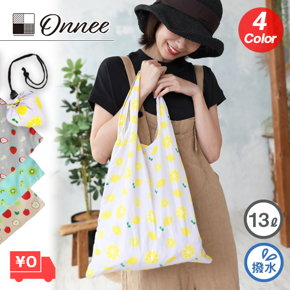 トートバッグ レディース おしゃれ バック かばん キャンバス トート エコバッグ マザーズバッグ 巾着 頒布 かわいい 小さめ 布 大容の通販はau Pay マーケット 帽子屋dreamhats