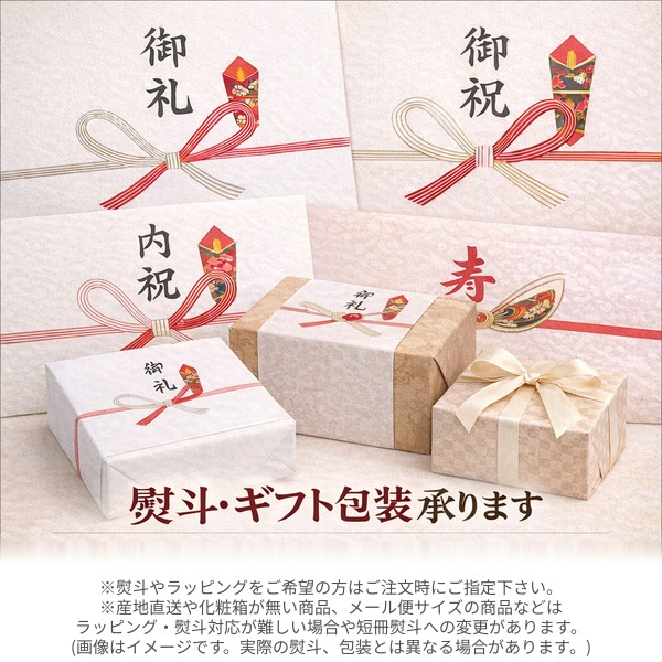 彩食庵 IH対応 蓋付 よせしゃぶ鍋 30cm ステンレス シンプル 大皿として ガラス蓋 一時置き 送料無料