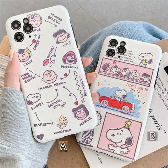 Snoopy ケース Iphone 11pro Max ケース アイホンケース スヌーピー Iphone8 Plusケーススマホケース 携帯カバーの通販はau Pay マーケット Top S