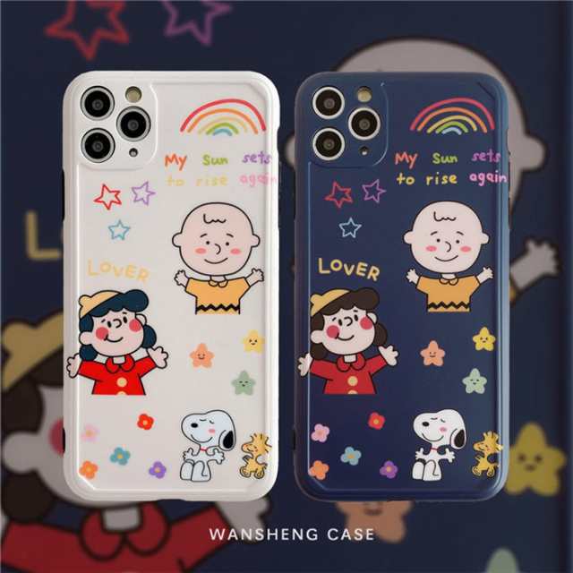 Snoopy ケース Iphone 11pro Max ケース アイホンケース スヌーピー Iphone8 Plusケーススマホケース 携帯カバーの通販はau Pay マーケット Top S