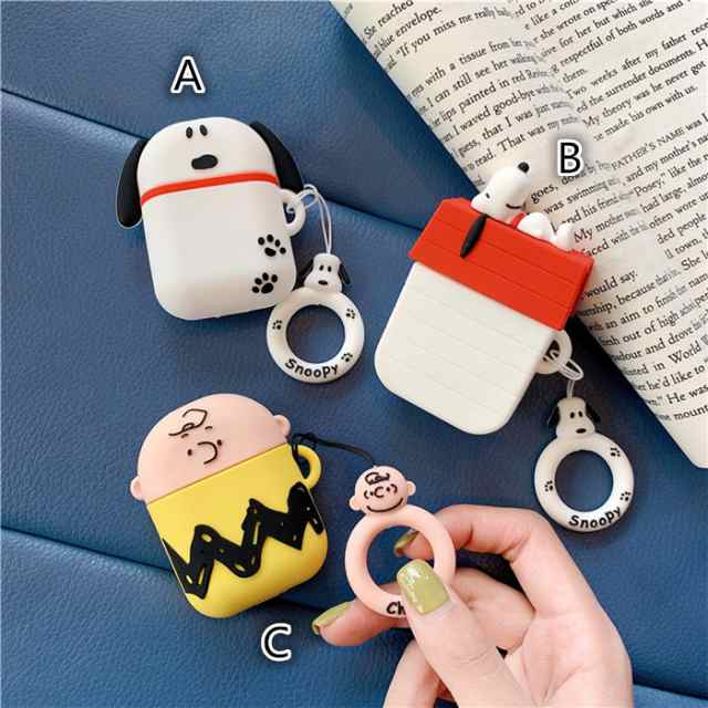 Snoopy Airpods ケース カバー 収納ケース エアーポッズケース イヤホンケース 収納バッグ 保護 防塵 耐衝撃 キズ防止 落下防止 の通販はau Pay マーケット Top S