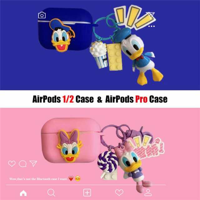 Duck Daisy ドナルドダック デイジー Airpods Proケース カバー エアーポッズケース イヤホンケース 収納バッグ 保護 防塵 耐衝撃 キズ防の通販はau Pay マーケット Top S