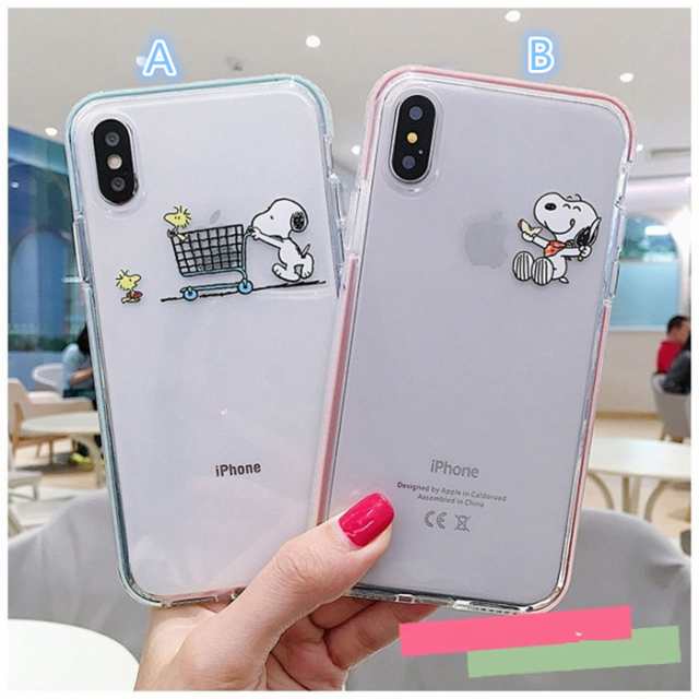 Snoopy Iphone Xs Maxケース Iphone X ケース アイホンケース スヌーピー Iphone8 Plusケーススマホケース 透明 ケース 柔軟 携帯カバーの通販はau Pay マーケット Top S