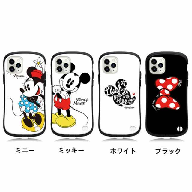 Iphone 11pro Max ケース Mickey カップルケース ディズニー ミッキー アイホンケース Iphoneカバー スマホケース 保護用 耐衝撃 携帯カの通販はau Pay マーケット Top S