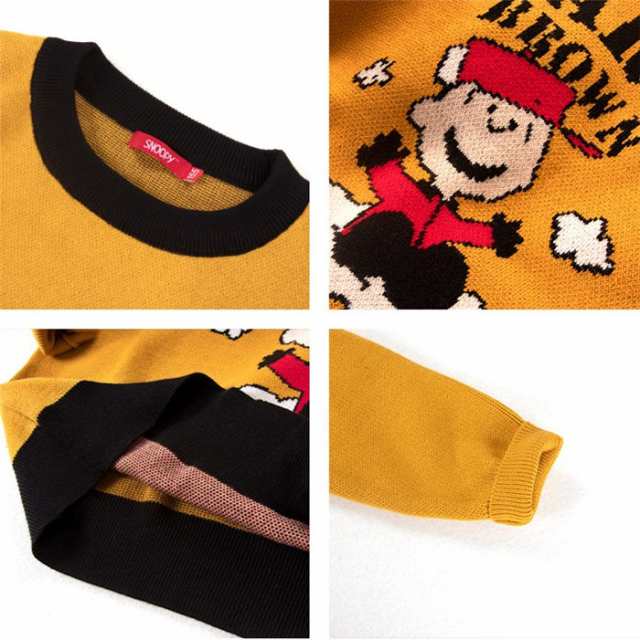 Snoopy セーター Disney 親子ペア 家族 ディズニー スヌーピー トレーナー ニットセーター スウェット トップス 親子服 カジュアル家族 の通販はau Pay マーケット Top S