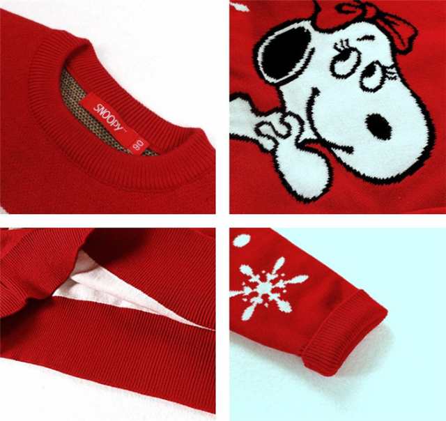 Snoopy セーター 親子ペア 家族 ディズニー スヌーピー トレーナー ニットセーター スウェット トップス 親子服 カジュアル家族 お揃い の通販はau Pay マーケット Top S