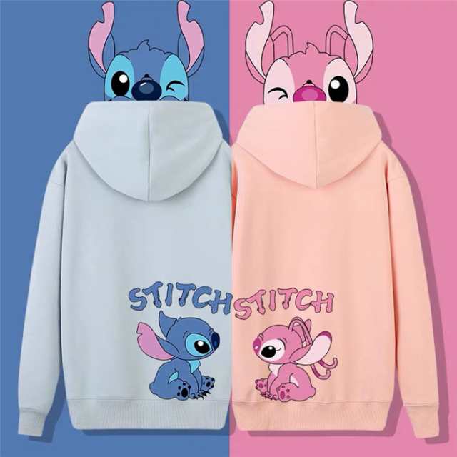 Stitch パーカー Disney ペアルック カップル パーカー トレーナー スウェット ディズニー ステッチ パーカー 恋人 お揃い トップス の 通販はau Pay マーケット Top S