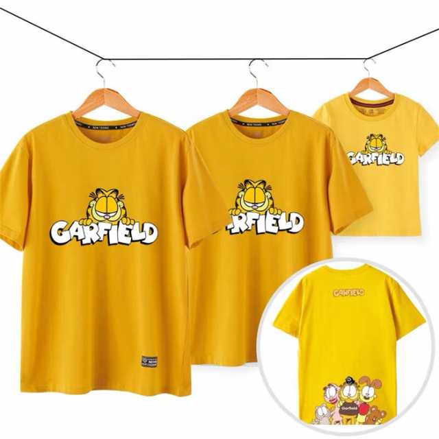 親子tシャツ Garfield ディズニー Tシャツ ガーフィールド T Shirt カップル シャツ キッズ 恋人 半袖 トップス カットソー 親子ペア おの通販はau Pay マーケット Top S