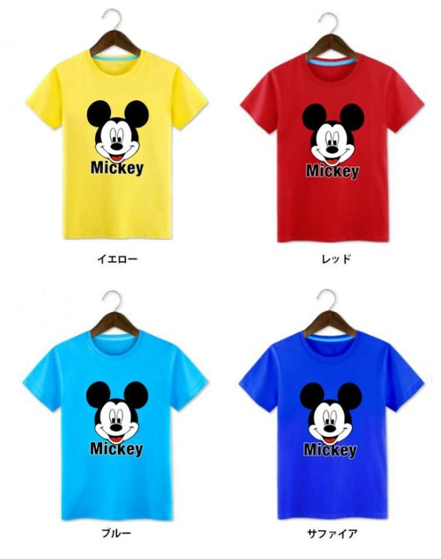 ミッキー ディズニー Tシャツ Disney ペアルック カップル 半袖 カットソー 恋人 半袖 トップス カジュアル 男女兼用 お揃い T Shirt の通販はau Pay マーケット Top S