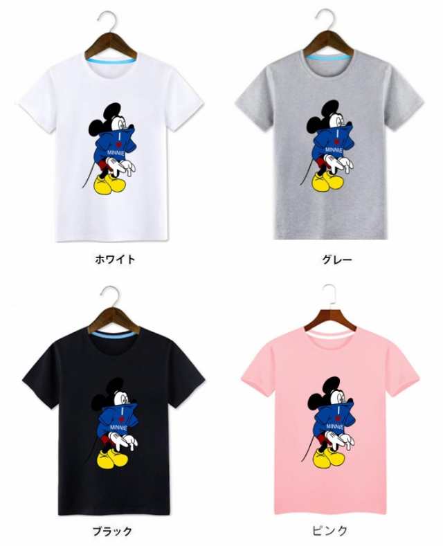 新作 ミッキー Tシャツ ディズニー Tシャツ Disney ペアルック カップル 半袖 カットソー 恋人 トップス カジュアル 男女兼用 お揃い T の通販はau Pay マーケット Top S