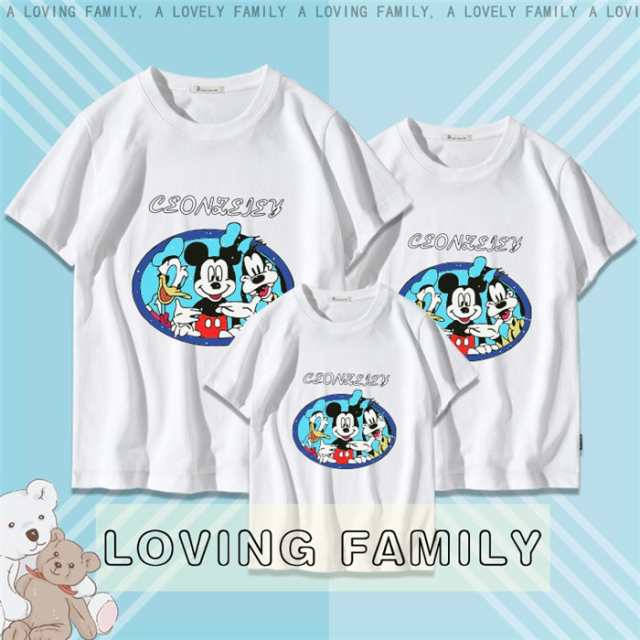 ミッキー ディズニー 親子tシャツ Disney カップル T Shirt おそろい キッズ 恋人 半袖 トップス カジュアル カットソー 親子ペア お揃の通販はau Pay マーケット Top S