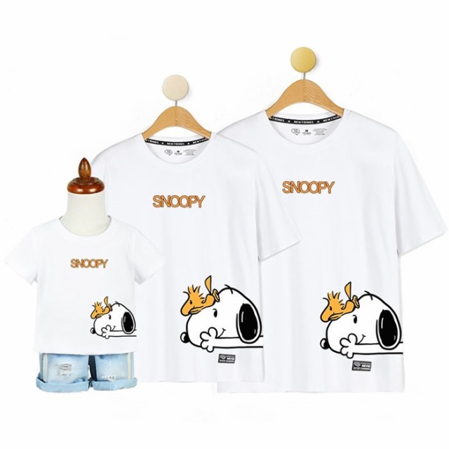 親子tシャツ Snoopy ディズニー Tシャツ スヌーピー T Shirt カップル シャツ キッズ 恋人 半袖 トップス カットソー 親子ペア お揃いの通販はau Pay マーケット Top S