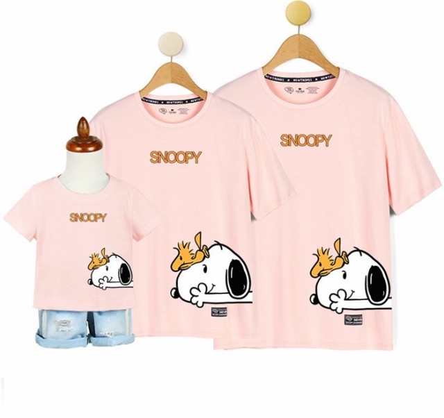 親子tシャツ Snoopy ディズニー Tシャツ スヌーピー T Shirt カップル シャツ キッズ 恋人 半袖 トップス カットソー 親子ペア お揃いの通販はau Pay マーケット Top S