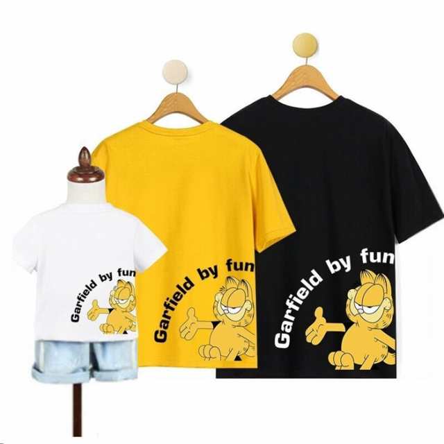 親子tシャツ Garfield ディズニー Tシャツ ガーフィールド T Shirt カップル シャツ キッズ 恋人 半袖 トップス カットソー 親子ペア おの通販はau Pay マーケット Top S