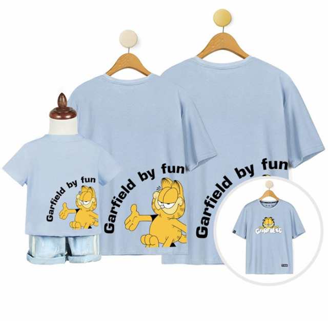 親子tシャツ Garfield ディズニー Tシャツ ガーフィールド T Shirt カップル シャツ キッズ 恋人 半袖 トップス カットソー 親子ペア おの通販はau Pay マーケット Top S