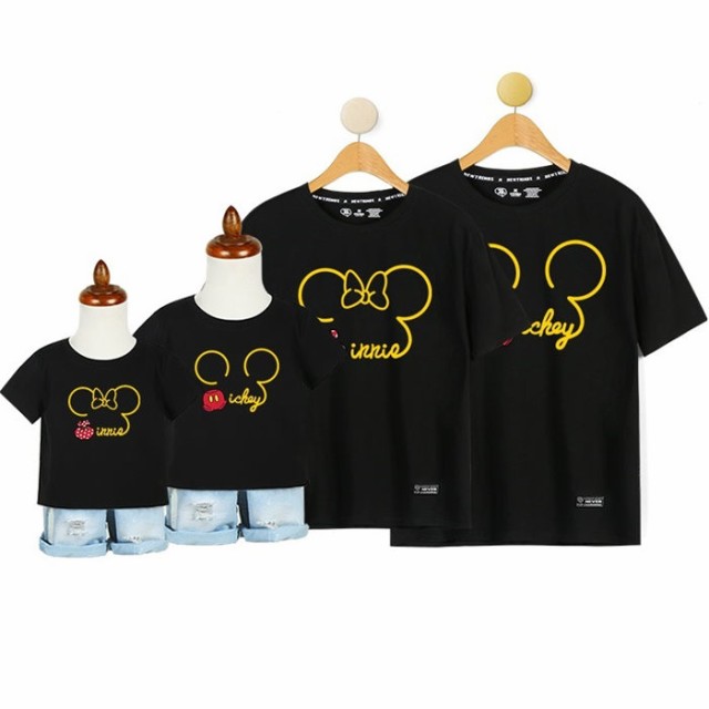 親子tシャツ Disney ミッキー ディズニー Tシャツ T Shirt カップル シャツ キッズ 恋人 半袖 トップス カットソー 親子ペア お揃いの通販はau Pay マーケット Top S