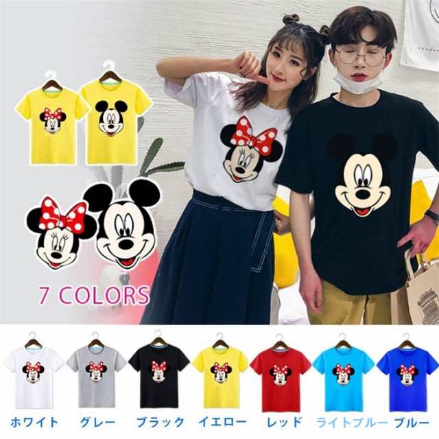 ミッキー ディズニー Tシャツ Disney ペアルック カップル ティーシャツ 半袖 Tシャツ トップス カジュアル 恋人 お揃い T Shirtの通販はau Pay マーケット Top S