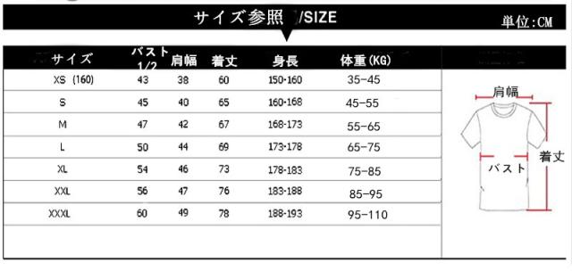 9colors T Shirt Disney ディズニー ペアルック カップル Tシャツ トップス ミッキー柄 半袖 夏 夫婦 お揃い 男女兼用 旅行の通販はau Pay マーケット Fashion Trade