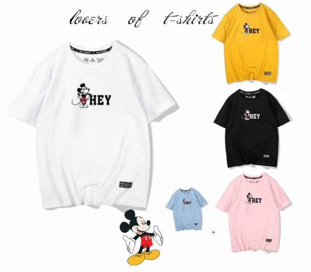 T Shirt Disney ディズニー ペアルック カップル Tシャツ トップス ｔシャツ ミッキー柄 半袖 夏 夫婦 お揃い 男女兼用の通販はau Pay マーケット Fashion Trade