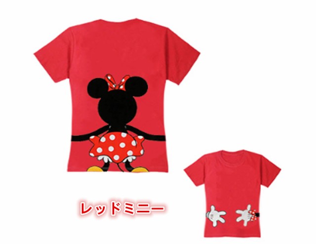 超人気 ｔ Shirt Disneytシャツ ディズニー親子ペア ペアルック 半袖 ミッキー ミニー 半袖 夏 夫婦 ご家族揃いの通販はau Pay マーケット Fashion Trade