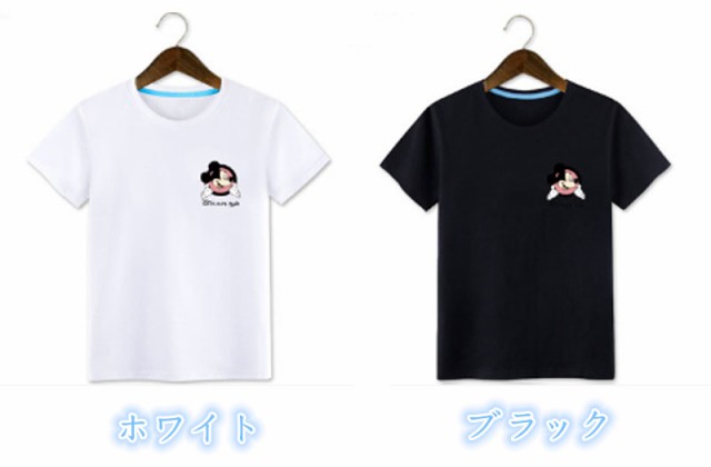 19新作 ミッキーt Shirt Disney ディズニー親子ペア ペアルック カップル メンズｔシャツ ミッキー柄 半袖 夏 夫婦 トップス 旅行の通販はau Pay マーケット Fashion Trade