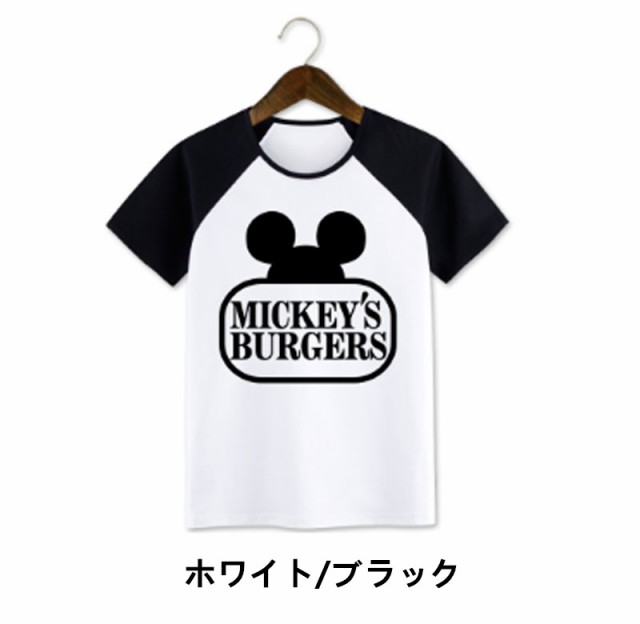 9colorst Shirt Disney ディズニー ペアルック カップル Tシャツ トップス ｔシャツ ミッキー柄 半袖 夏 夫婦 お揃い 男女兼用の通販はau Pay マーケット Fashion Trade