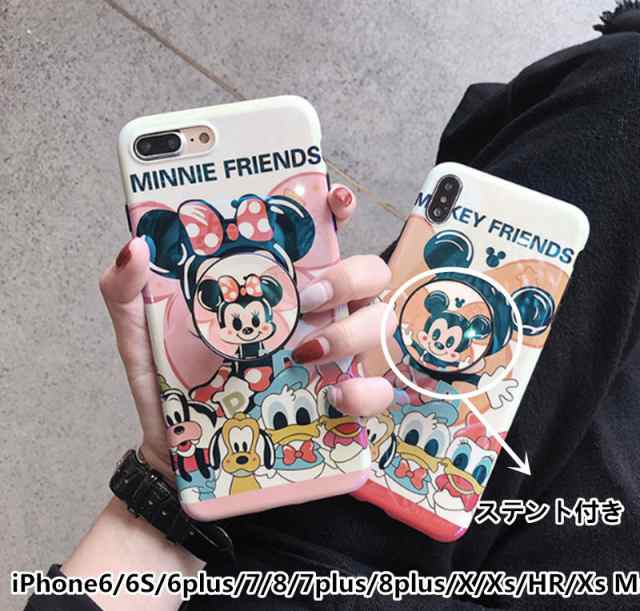 Iphoneケース カップルケース ディズニー ミッキー ミニーアイホンケース スマホケース Mickeyカバー ステント付きの通販はau Pay マーケット Fashion Trade