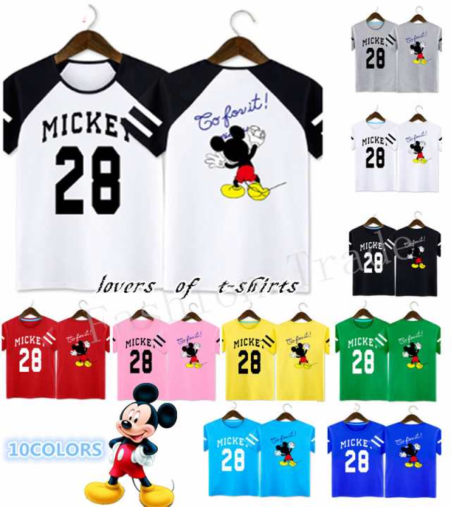 10colors 超人気 T Shirt Disney ディズニー ペアルック カップル Tシャツ トップス ｔシャツ ミッキー柄 半袖 夏 夫婦 お揃い 男女兼用の通販はau Pay マーケット Fashion Trade