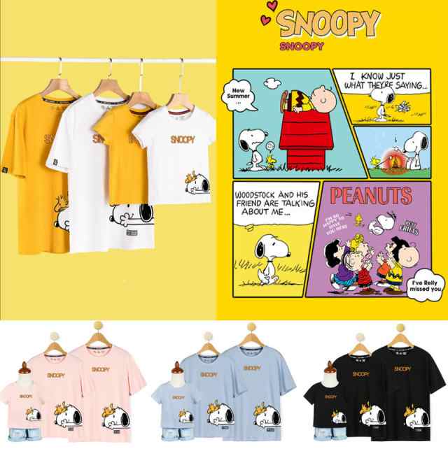 超人気 T Shirt Disney ディズニー親子ペア ペアルック カップル メンズｔシャツ スヌーピー柄 半袖 夏 夫婦 トップス 旅行 Snoopy の通販はau Pay マーケット Fashion Trade