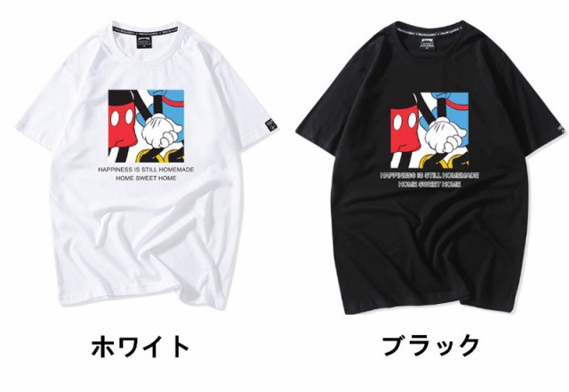 8colors 超人気 T Shirt Disney ディズニー ペアルック カップル ｔシャツ ミッキーミニー柄 半袖 夏 夫婦 お姉妹 トップス 旅行 Mickeyの通販はau Pay マーケット Fashion Trade