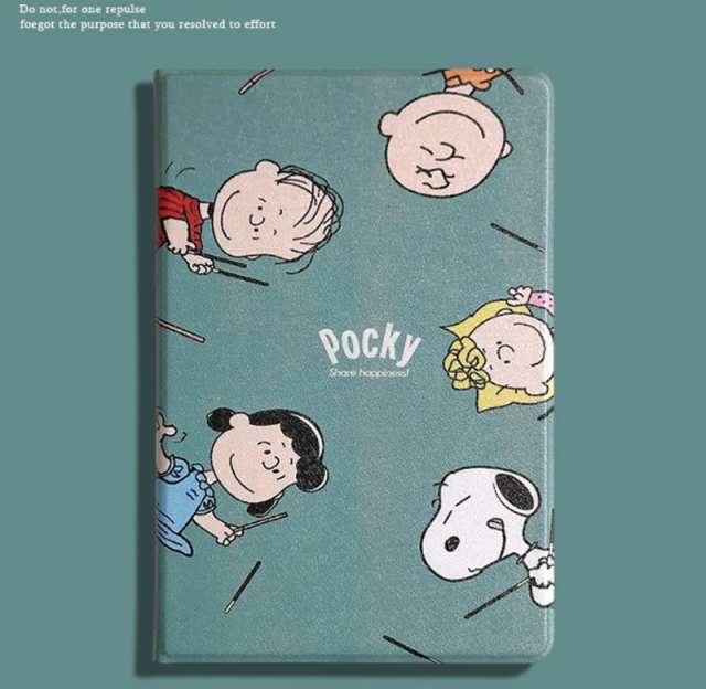 Ipadケース ディズニー スヌーピー アイパッド保護カバー 可愛い Snoopy Ipad234 Mini1 2 3 4 Ipad5 6 Ipadpro 9 7 17 18新ipad9 7の通販はau Pay マーケット Fashion Trade