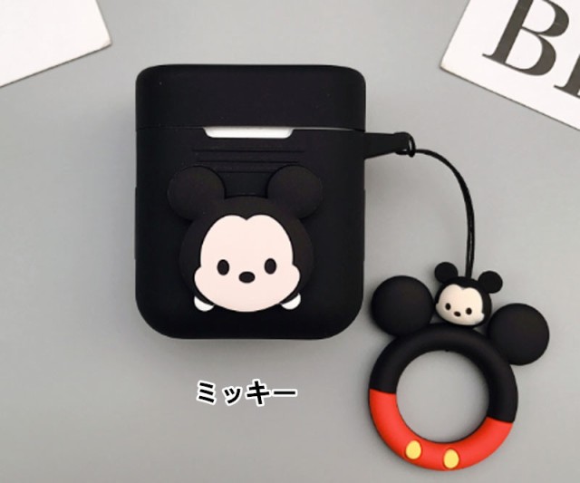 Airpods ディズニー エアーポッズ ケース Airpods保護カバー ミッキー ミニー ワイヤレスイヤホン 保護カバー 可愛い Mickeyの通販はau Pay マーケット Fashion Trade