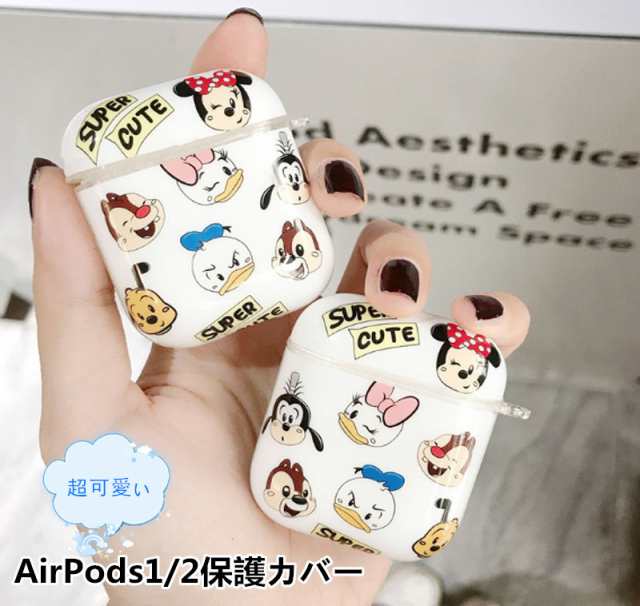 Airpods ディズニー Airpodsミッキー ミニー ドナルドダックエアーポッズ ケース ワイヤレスイヤホン 保護カバー 可愛い 収納バッグ 耐衝の通販はau Pay マーケット Fashion Trade