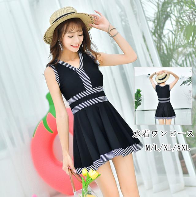 水着 ワンピース 体型カバー レディース ワンピース水着 大きいサイズ ママ ミセス フレア Vネック 代 30代 40代 可愛いの通販はau Pay マーケット Fashion Trade