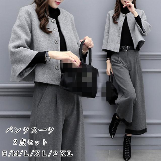 スーツ 入学式 ママ パンツスーツ レディース おしゃれ フォマール セットアップ パンツスーツ セレモニースーツ春秋冬の通販はau Pay マーケット Fashion Trade