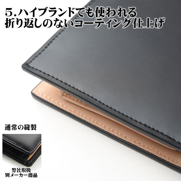 財布 メンズ 二つ折りbarone バローネ メンズレザーショートウォレット 本革牛革 紳士用の通販はau Pay マーケット 株式会社 神代