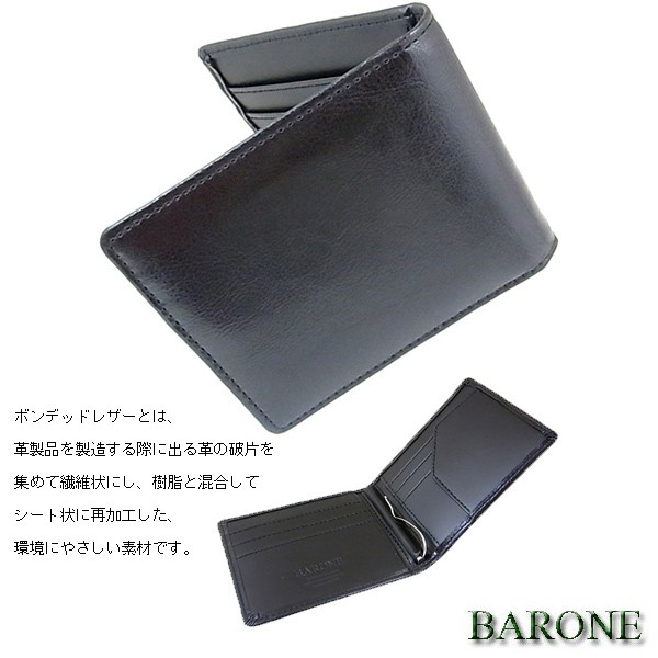 レトロ雑貨 昭和レトロ リモートロボ カーマン 374.フェアレディZX 新品