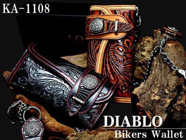 DIABLO ディアブロ 男性用 長財布 ブランド バッファローレザー メンズ本革 ka1108 牛革 ロングウォレット 送料無料｜au PAY  マーケット