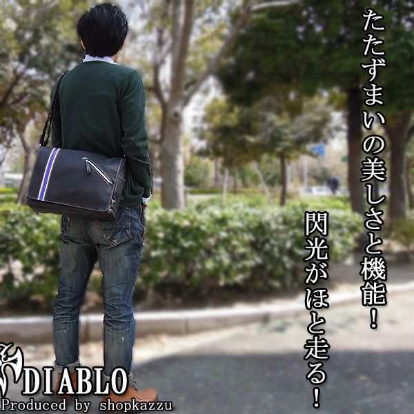 Diabloディアブロ 3color ショルダーバッグ メンズカジュアルバッグ 斜めがけ 通学鞄 かばん カバン 紳士用 男性用ka2295の通販はau Pay マーケット 株式会社 神代