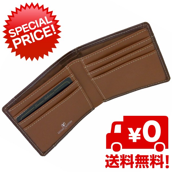 箱無し メンズ 定番 二つ折り財布 本革 牛革 コスパ良 カードスライダー付luciano Valentino L バレンチノ 短財布 茶 ライトブラウン の通販はau Pay マーケット 株式会社 神代