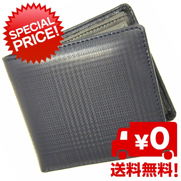 メンズ 男性用 スペインレザー 牛革 チェック柄 二つ折り財布Maturi マトゥーリ  短財布 ネイビー/ダークグレー mr073nvdgyの通販は